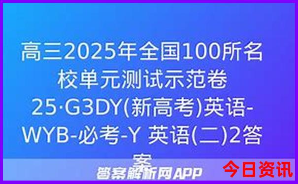 夏天适合玩的地方有哪些