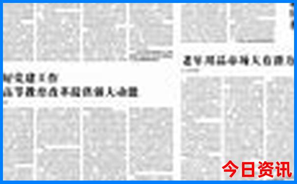 巴中景点排行榜前十名