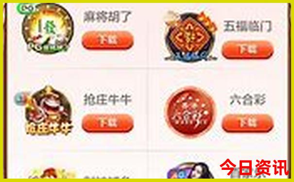 这个月适合去哪旅游