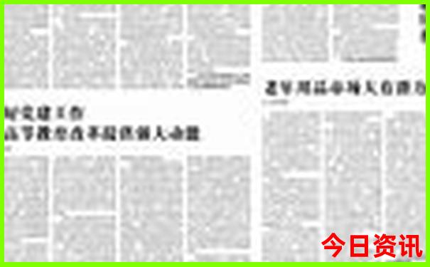 武汉必去十大景点排名