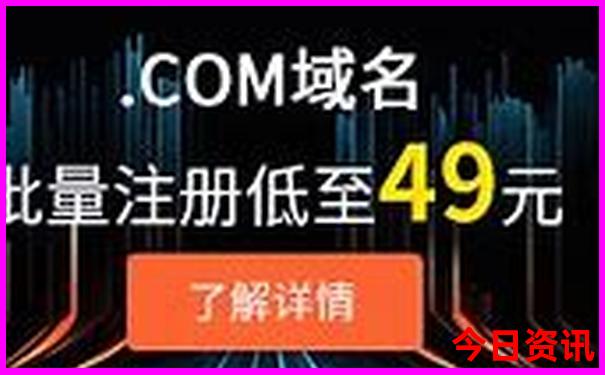成都什么地方凉快