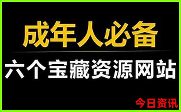 暑假带孩子北京游攻略