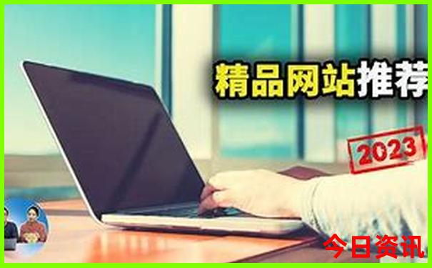云南森林覆盖率排名