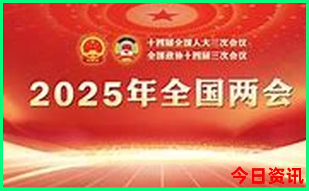 长春免费旅游景点