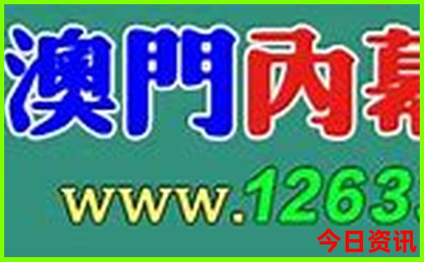 青海5日游最好的路线